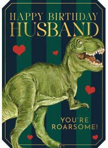 Поздравителна картичка за рожден ден - Съпруг-динозавър